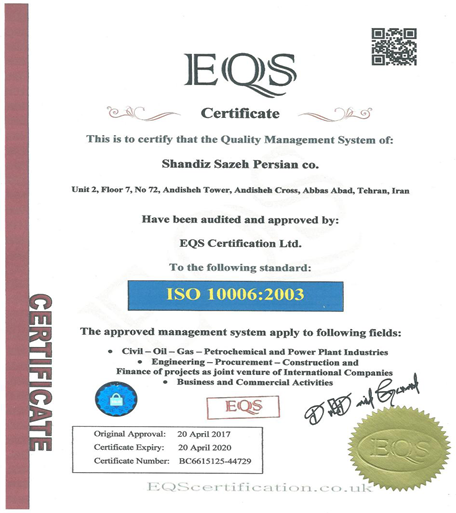 iso-100006-20003